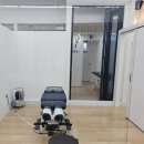 가까운한의원 이미지