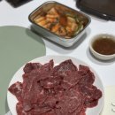 가성비 폭발하는 소소한형제 한우 육회 내돈내산 3번째 재구매 솔직후기 (소스 꿀조합 양념장 레시피 및...