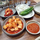 큰마루감자탕부대찌개