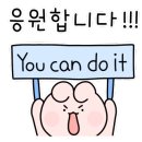 예원피아노학원 이미지