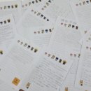 은성로·범안로96번길 이미지