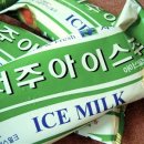 (주)효자원 이미지