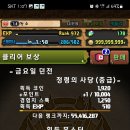 883006 이미지