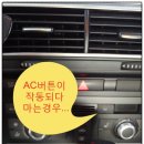영진정비공업사 이미지