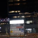 서부마취통증의학과의원 이미지