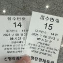 명지체육관 | 부산 수영장 인분 사건으로 사하구 명지 자유수영 원정갔어요 #신평장림 #명지레포츠