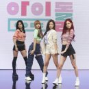 블랙핑크 이미지