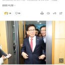 진보드림