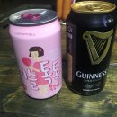 CU(이슬) 이미지