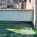 궐동경로당 이미지