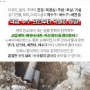 가까운설비하수구누수 이미지