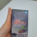 힐링건강랜드 | 힐링건강랜드 미국산멜라토닌 솔직 후기