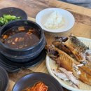 모밥 | [남양주 맛집] 건강한 한식 맛집 '모밥' 내돈내산 후기(주차정보, 테라스)