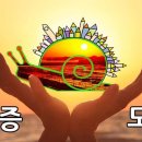 행복펜션민박 이미지