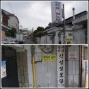 신성경로당 이미지