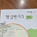 중국어 중급A 네이버블로그