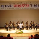 장수군청 이미지