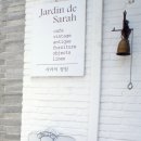 사라불고기