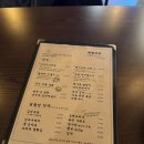 낙원상사 - 화성시 남양만로 589 | 포항쌍사술집 낙원상사｜저녁도 안주도 만족도 100%방문후기