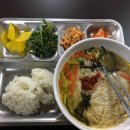 종로경찰서구내