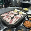 와와뒷고기