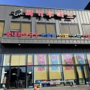 그레이스명품구제카페