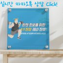 GYM 3.0 이미지