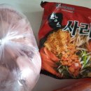 땅스부대찌게 이미지