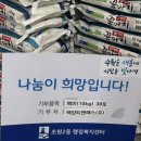 (주)장안 이미지