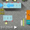 월드니스오토캠핑장 이미지