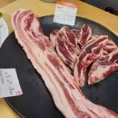 나산축산 이미지