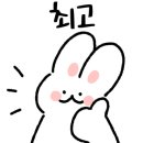성공회수산