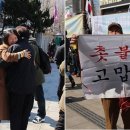 재민중기