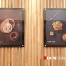 김가네 풍무역점 이미지