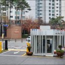 보성은하타운 이미지