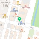 컴포즈커피 충남부여중앙점
