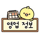 고양대로2002번길 이미지