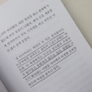 나리문구.서점