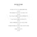 오바드(AUBADE) 네이버블로그