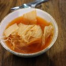 더왕막걸리퓨전포차