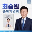 킨텍스출판