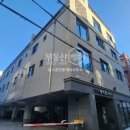 킴스부동산공인중개사사무소 이미지