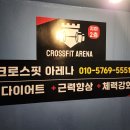 하이런빌딩 이미지