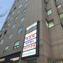 떡판왕