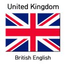 2. Why is it necessary? - [ United Kingdom ] British English (영국) 이미지