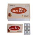 화곡태평양약국 이미지