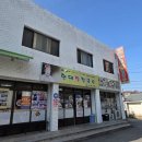 CU 강릉블루비치점 | 강릉 장칼국수 맛집 베스트｜현대장칼국수 본점 메뉴·가격·후기