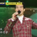 아빠의청춘 이미지