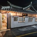 순천 감성숙소 나모온 독채 자쿠지 한옥스테이 1박 후기
