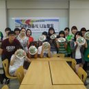 월곡중학교 이미지